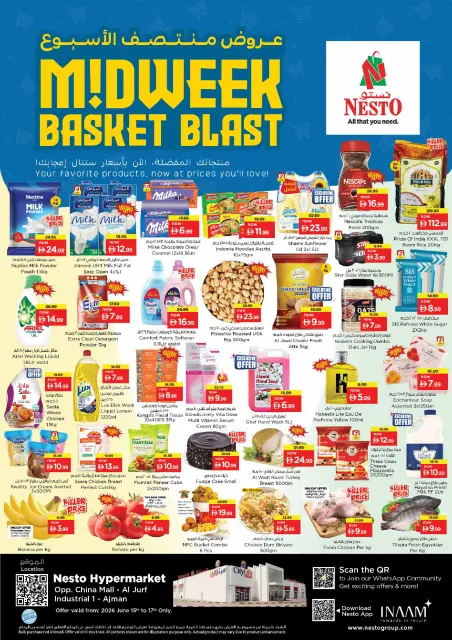 Ofertas de Nesto Sheij Ammar bin Humaid de 15 a 17 junio 2026 - Ilimitados. - Página 1