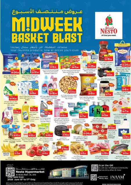 Ofertas de Nesto Al Ain de 15 a 17 junio 2026 - Ilimitados. - Página 1
