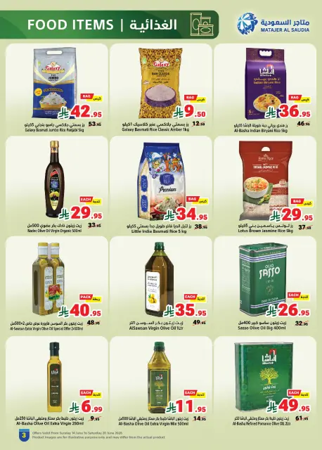 Matajer Saudi Arabia offers from 28 Dhuʻl-Hijjah 1447 to 4 Muharram 1448 (14 – 20 June 2026) Buy more, pay less - Page 3