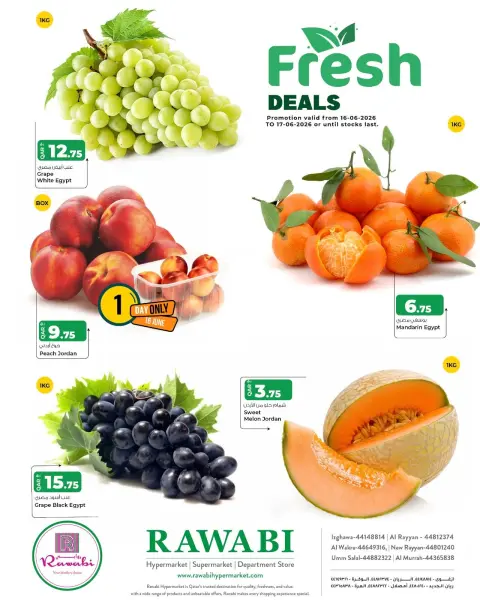Offres Marchés de Rawabi Qatar de 16 à 17 juin 2026 Offres fraîches - Page 1