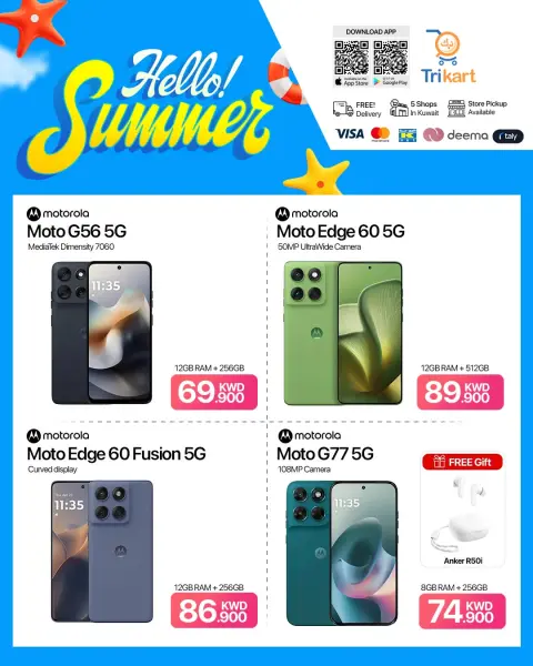 Ofertas de Trikart Kuwait de 15 a 21 junio 2026 Verano de bienvenida - Página 1
