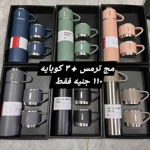عروض الهلال ستورز من ١٦ حتى ٢٢ يونيو ٢٠٢٦ أقل الأسعار - صفحة 38