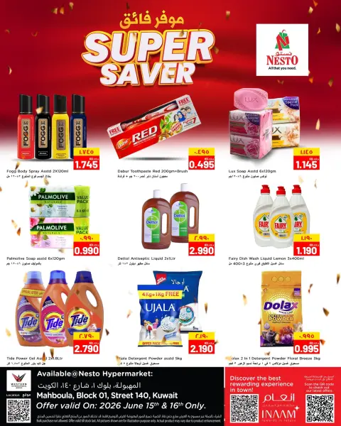 Ofertas de Nesto Hipermercados Kuwait de 15 a 16 junio 2026 Super Ahorro - Página 1