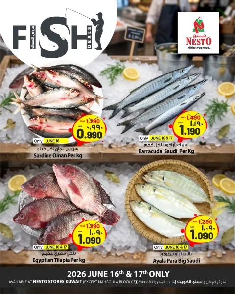 Offres Nesto Hypermarchés Koweït de 16 à 17 juin 2026 Offres de poisson - Page 1