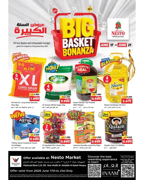 Ofertas de Nesto Hipermercados Mhbwlh de 17 a 21 junio 2026 Grandes ofertas de la cesta - Bloque 3 Sucursal - Página 1