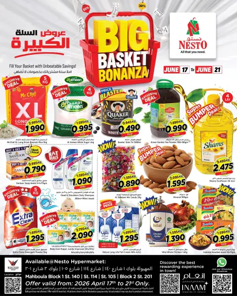 Offres Nesto Hypermarchés Mhbwlh de 17 à 21 juin 2026 Offres Big Basket - Page 1
