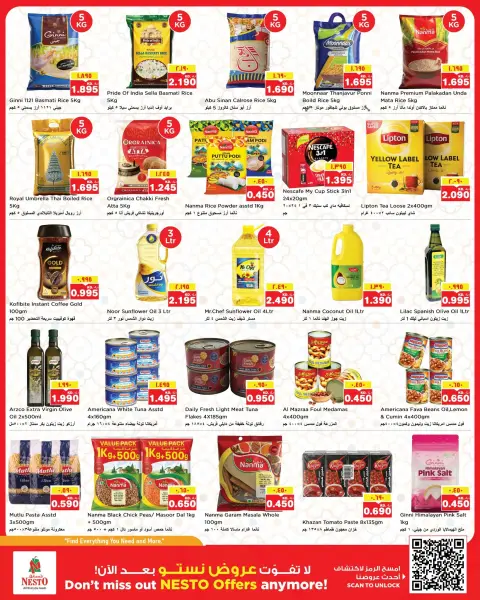 Nesto Hypermarkets offers in Almrqab from 17 to 22 June 2026 BIG BASKET BONANZA - Page 2