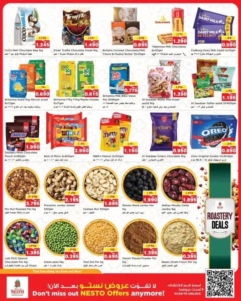 Nesto Hypermarkets offers in Fahaheel, Hawalli, Khaitan, Jlyb, Salmiya, Mangaf from 17 to 22 June 2026 BIG BASKET BONANZA - Page 4