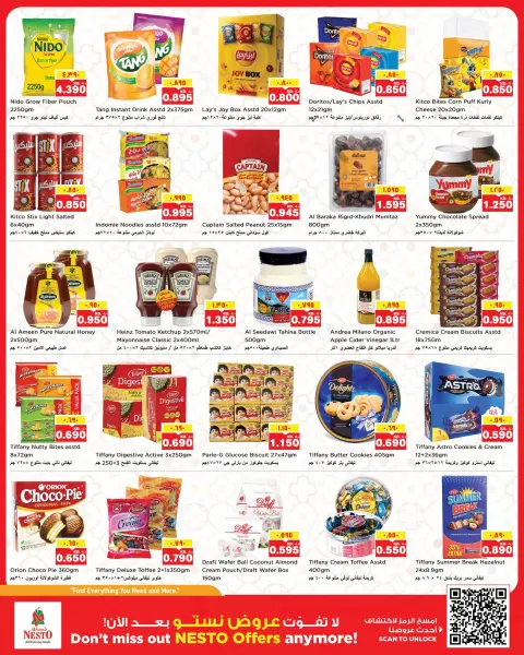 Nesto Hypermarkets offers in Fahaheel, Hawalli, Khaitan, Jlyb, Salmiya, Mangaf from 17 to 22 June 2026 BIG BASKET BONANZA - Page 3