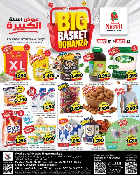 Offres Nesto Hypermarchés Fahaheel, Hawalli, Khaitan, Jlyb, Salmiya, Mangaf de 17 à 22 juin 2026 Offres Big Basket - Page 1