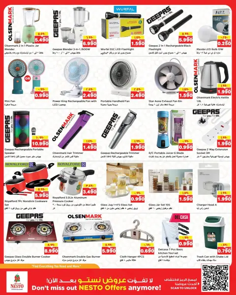 Nesto Hypermarkets offers in Farwaniya, Fahaheel, Hawalli from 17 to 22 June 2026 BIG BASKET BONANZA - Page 14