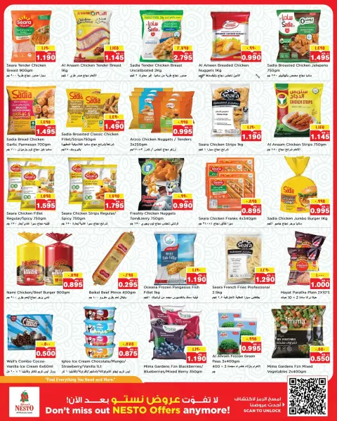 Nesto Hypermarkets offers in Farwaniya, Fahaheel, Hawalli from 17 to 22 June 2026 BIG BASKET BONANZA - Page 7