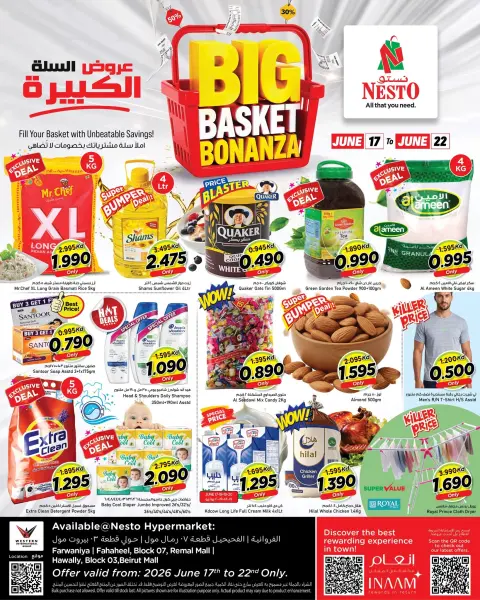 Offres Nesto Hypermarchés Farwaniya, Fahaheel, Hawalli de 17 à 22 juin 2026 Offres Big Basket - Page 1