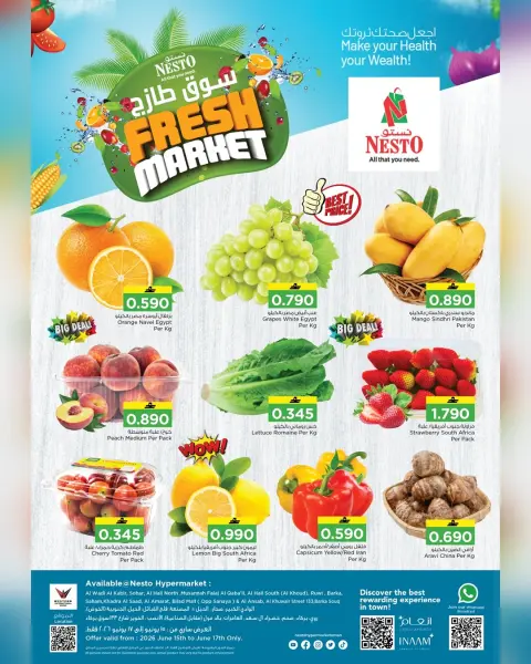 Nesto Oman offers from 15 to 17 June 2026 Fresh Market Deals - Page 1