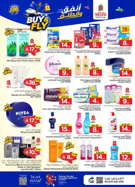 Offres Nesto Arabie Saoudite de 1 à 7 Muharram 1448 AH (17 au 23 juin 2026) Dépensez et partez - Page 16