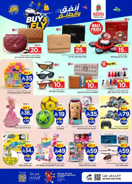 Ofertas de Nesto Centro comercial Villagio de 1 a 7 Muharram 1448 AH (17 – 23 junio 2026) Gasta y listo - Página 26