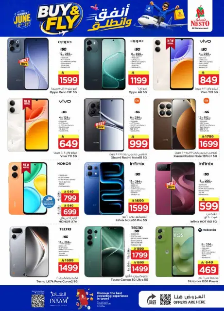 Ofertas de Nesto Centro comercial Villagio de 1 a 7 Muharram 1448 AH (17 – 23 junio 2026) Gasta y listo - Página 34