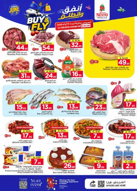 Ofertas de Nesto Khobar, Jubail, Aldbab, Al Ahsa de 1 a 7 Muharram 1448 AH (17 – 23 junio 2026) Gasta y listo - Página 3