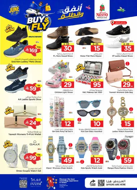 Ofertas de Nesto Khobar, Jubail, Aldbab, Al Ahsa de 1 a 7 Muharram 1448 AH (17 – 23 junio 2026) Gasta y listo - Página 24