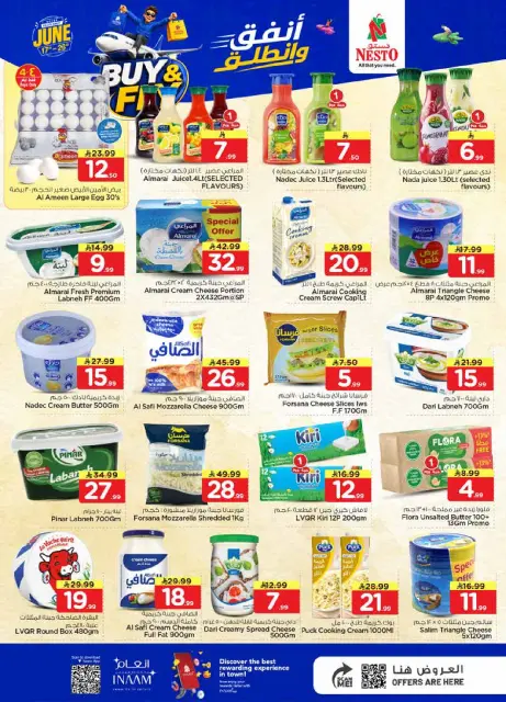 Ofertas de Nesto Khobar, Jubail, Aldbab, Al Ahsa de 1 a 7 Muharram 1448 AH (17 – 23 junio 2026) Gasta y listo - Página 10