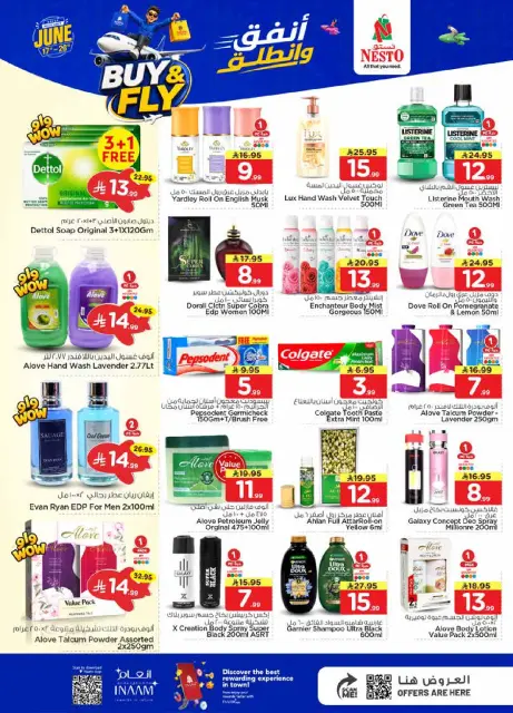 Ofertas de Nesto Almlz de 1 a 7 Muharram 1448 AH (17 – 23 junio 2026) Gasta y listo - Página 18