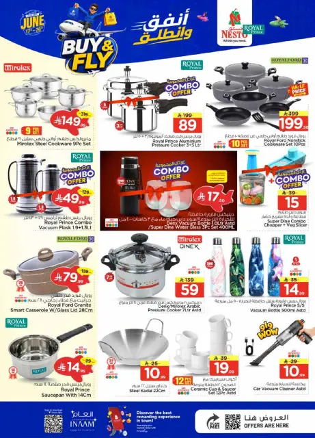 Ofertas de Nesto Almlz de 1 a 7 Muharram 1448 AH (17 – 23 junio 2026) Gasta y listo - Página 23