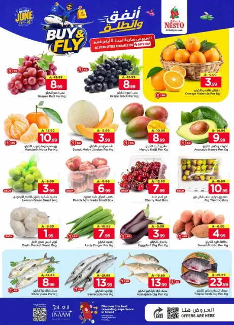 Ofertas de Nesto Dammam de 1 a 7 Muharram 1448 AH (17 – 23 junio 2026) Gasta y listo - Página 2