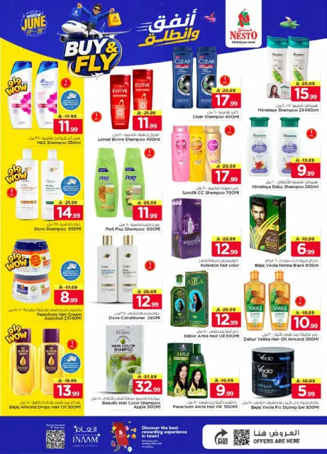 Ofertas de Nesto Dammam de 1 a 7 Muharram 1448 AH (17 – 23 junio 2026) Gasta y listo - Página 11