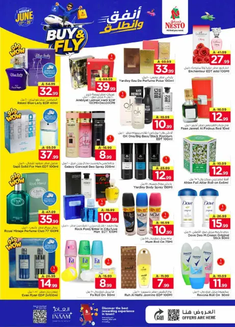 Ofertas de Nesto Dammam de 1 a 7 Muharram 1448 AH (17 – 23 junio 2026) Gasta y listo - Página 13