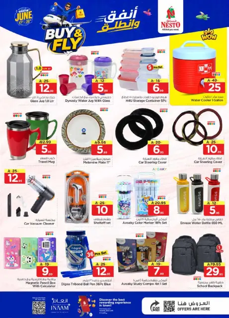 Ofertas de Nesto Dammam de 1 a 7 Muharram 1448 AH (17 – 23 junio 2026) Gasta y listo - Página 14