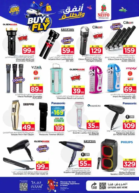 Ofertas de Nesto Dammam de 1 a 7 Muharram 1448 AH (17 – 23 junio 2026) Gasta y listo - Página 17