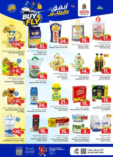 Ofertas de Nesto Dammam de 1 a 7 Muharram 1448 AH (17 – 23 junio 2026) Gasta y listo - Página 4