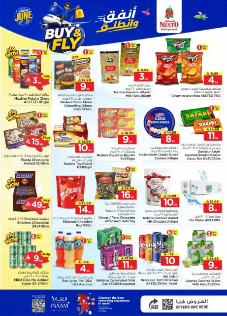 Ofertas de Nesto Dammam de 1 a 7 Muharram 1448 AH (17 – 23 junio 2026) Gasta y listo - Página 6