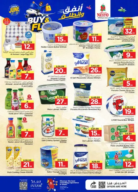 Ofertas de Nesto Dammam de 1 a 7 Muharram 1448 AH (17 – 23 junio 2026) Gasta y listo - Página 7