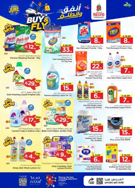 Ofertas de Nesto Dammam de 1 a 7 Muharram 1448 AH (17 – 23 junio 2026) Gasta y listo - Página 9