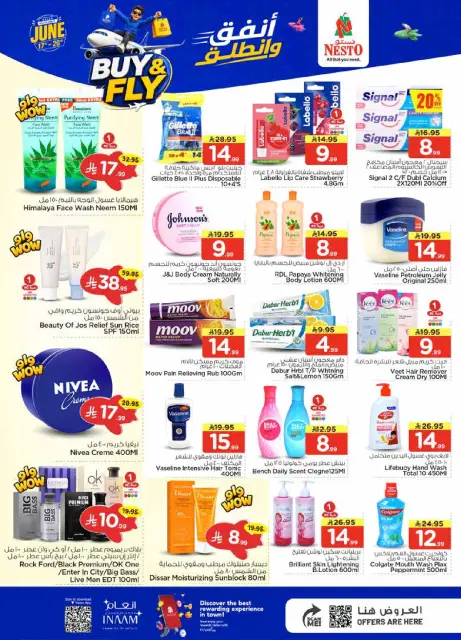 Ofertas de Nesto Albtha de 1 a 7 Muharram 1448 AH (17 – 23 junio 2026) Gasta y listo - Página 16