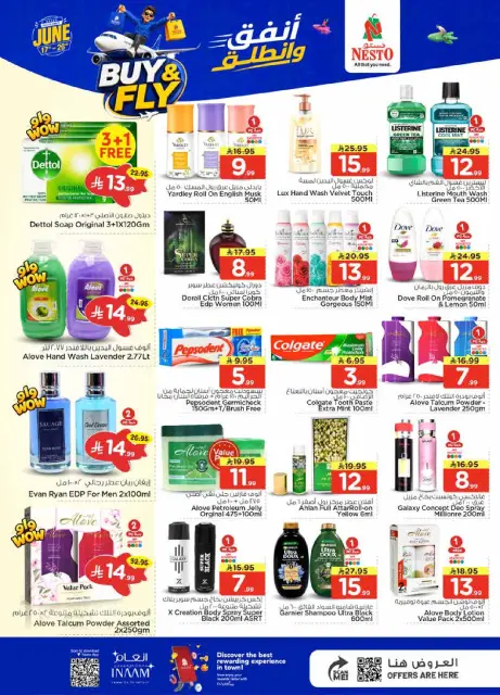 Ofertas de Nesto Albtha de 1 a 7 Muharram 1448 AH (17 – 23 junio 2026) Gasta y listo - Página 18