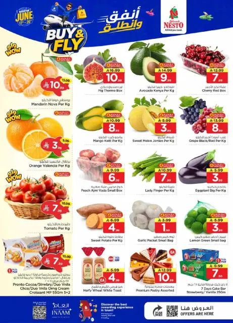 Ofertas de Nesto Al-'Aziziyyah, Buraidah, Al Kharj de 1 a 7 Muharram 1448 AH (17 – 23 junio 2026) Gasta y listo - Página 2