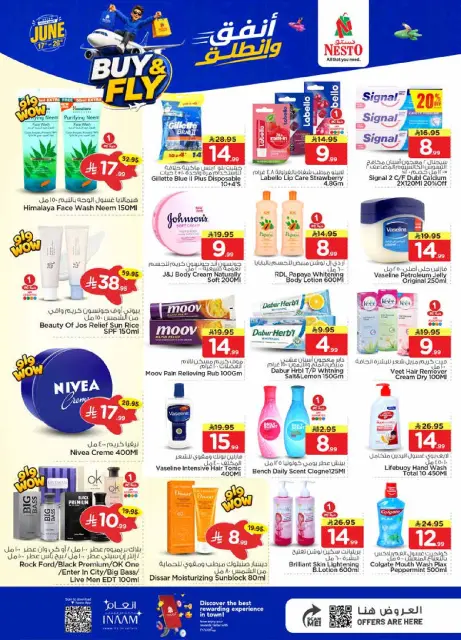Ofertas de Nesto Al-'Aziziyyah, Buraidah, Al Kharj de 1 a 7 Muharram 1448 AH (17 – 23 junio 2026) Gasta y listo - Página 16