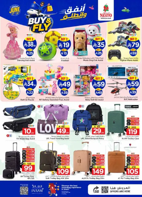 Ofertas de Nesto Al-'Aziziyyah, Buraidah, Al Kharj de 1 a 7 Muharram 1448 AH (17 – 23 junio 2026) Gasta y listo - Página 27