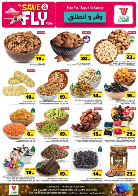 Offres Hypermarché Al Wafa Riyadh de 1 à 7 Muharram 1448 AH (17 au 23 juin 2026) Sauvegarder et partir - Page 4