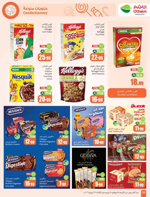 Othaim Markets Saudi Arabia offers from 1 to 7 Muharram 1448 AH (17 – 23 June 2026) Demo Stadium - Page 36
