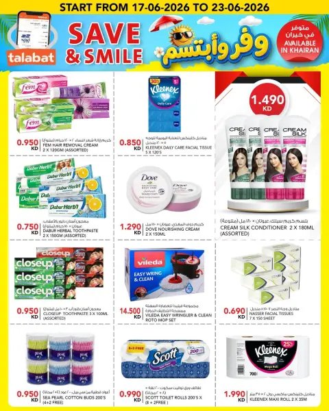 Ofertas de Al Nasser Hipermercados Kuwait de 17 a 23 junio 2026 Ahorra y sonríe - Página 8