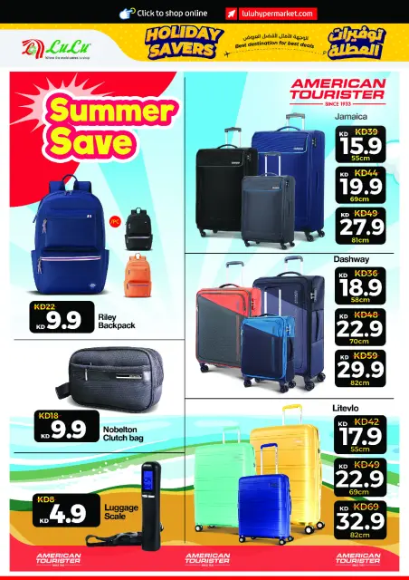 Lulu Hypermarkets Kuwait offers from 17 to 23 June 2026 Holiday Savers - Page 36