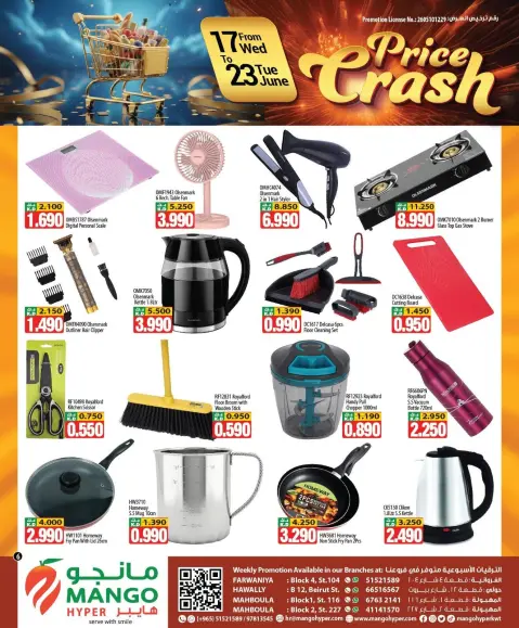 Ofertas de Hipermercado Mango Kuwait de 17 a 23 junio 2026 Ofertas por desplome de precios - Página 6