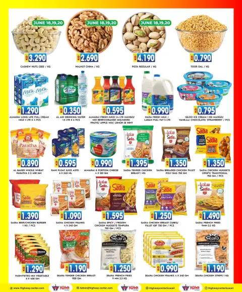 Highway center Kuwait offers from 17 to 23 June 2026 Crazy savings - Page 4