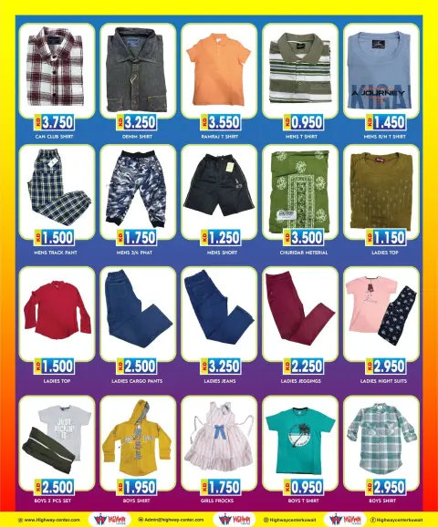 Highway center Kuwait offers from 17 to 23 June 2026 Crazy savings - Page 7