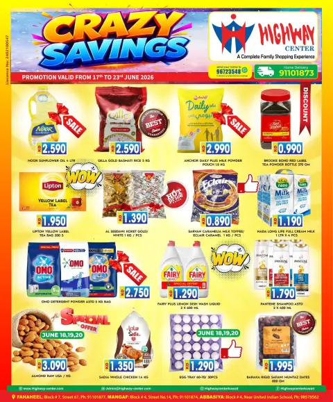 Highway center Kuwait offers from 17 to 23 June 2026 Crazy savings - Page 1