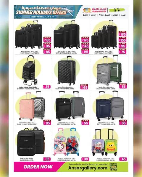 Ofertas de Galería Ansar Katar de 17 a 30 junio 2026 Ofertas de vacaciones de verano - Página 27