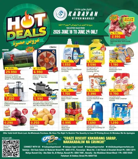 Kabayan Kuwait offers from 18 to 24 June 2026 Hot Deals - Page 1